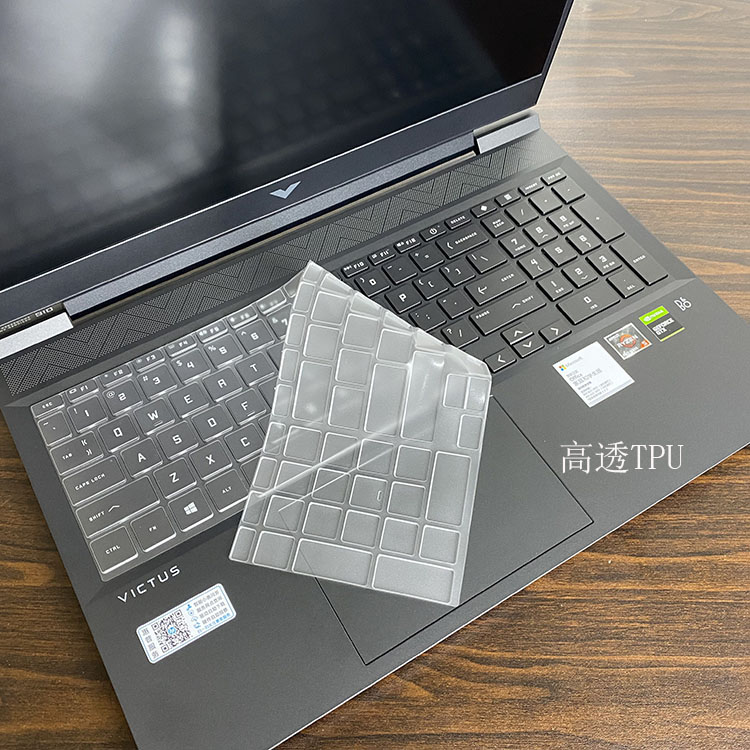 Victus Laptop Accessories - Per HP VICTUS 16 16.Light and