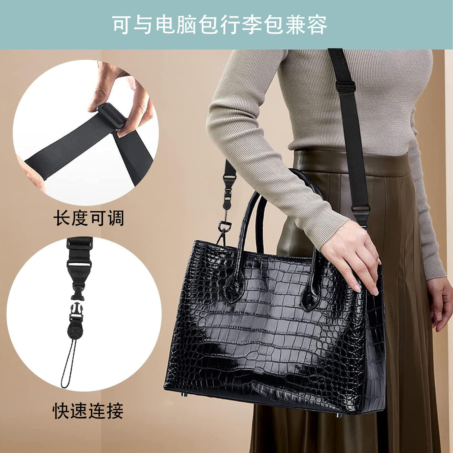 Kit accessori in nylon tutto-i - Laptop Accessories Kit Bag recensione e prezzo