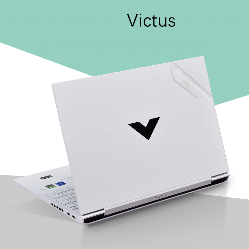 Speciale in fibra di carbonio  - Victus Laptop Accessories recensione e prezzo