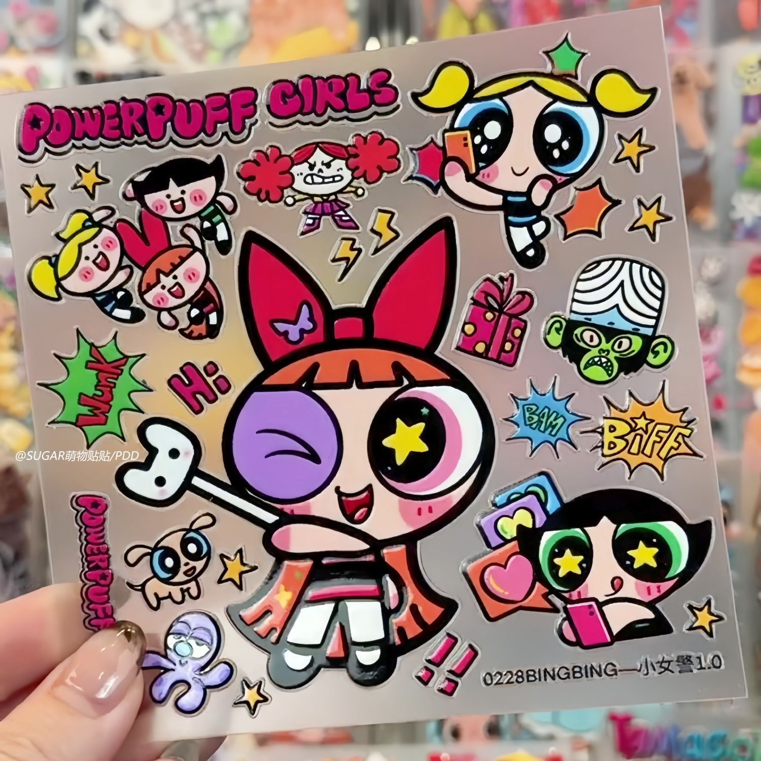 Fogli di Adesivi con Personagg - Laptop Accessories Girly recensione e prezzo