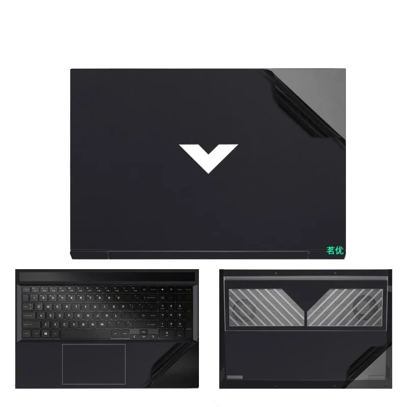 Adesivo per notebook di moda p - Victus Laptop Accessories recensione e prezzo