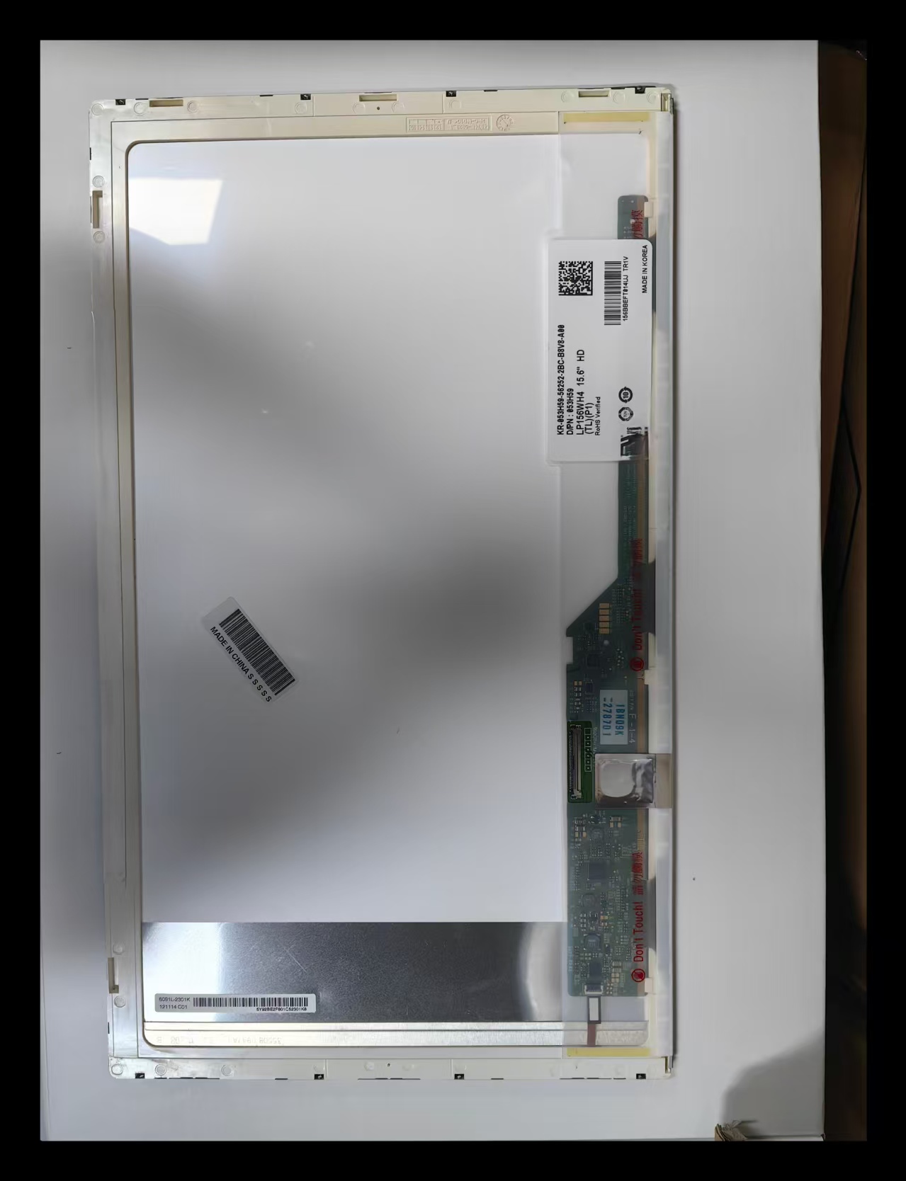 Matrice LCD da 15.6 pollici pe - Laptop Accessories Display recensione e prezzo