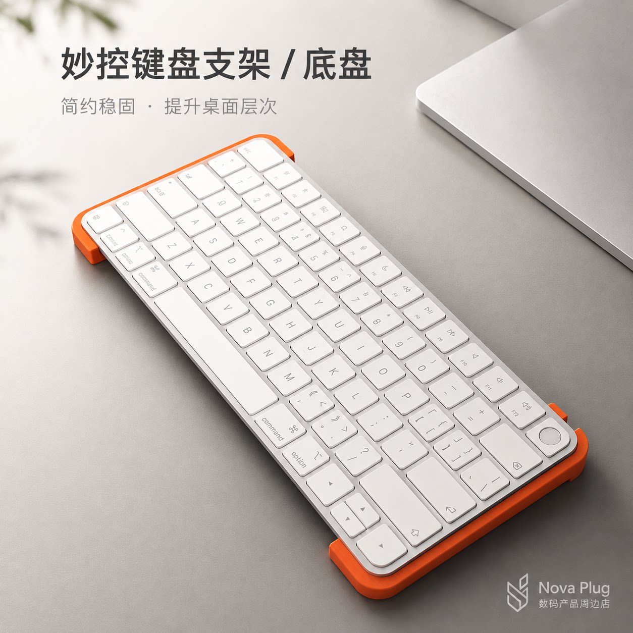 Supporto per tastiera Apple Ma - Laptop Accessories For Wrist Support recensione e prezzo